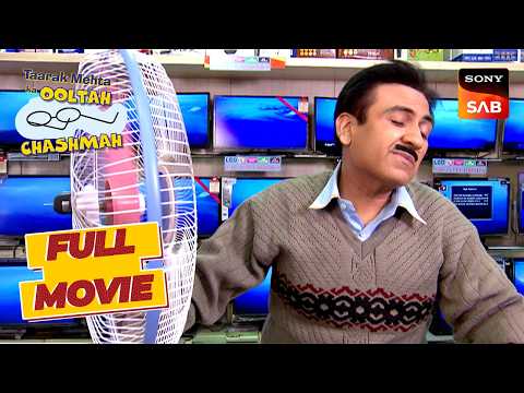 Jetha ने Table Fan की ठंडी हवा का लिया पूरा आनंद | Taarak Mehta Ka Ooltah Chashmah | Exam Results