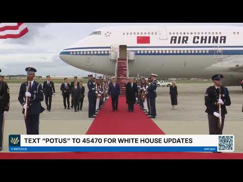 Президент Трамп бере участь у церемонії зустрічі з президентом Китаю