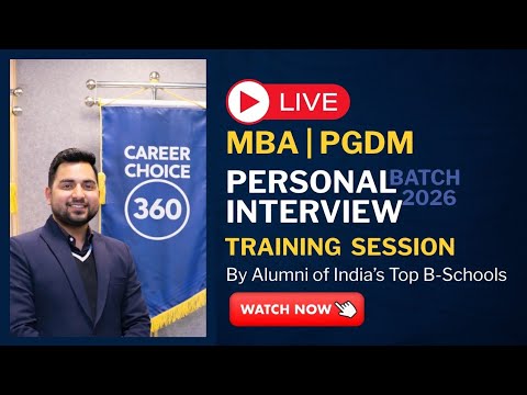 PERSONAL INTERVIEW SESSION | MBA ADMISSION