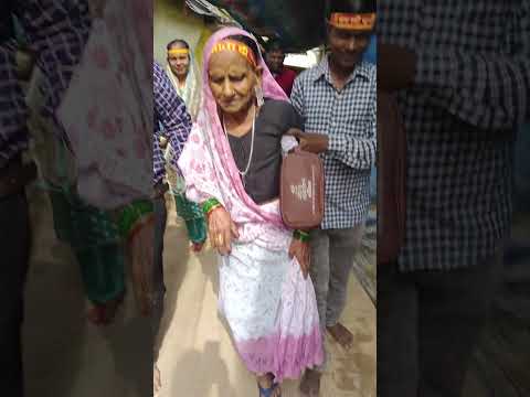 #aama Gai purnagiri$