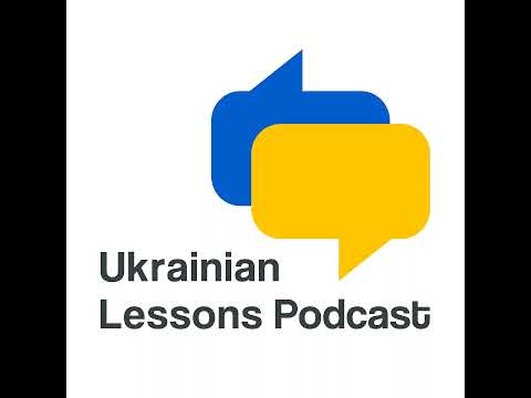 ULP 6-237 | Михайло Грушевський — великий історик України | Ukrainian Lessons Podcast Season 6
