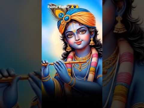 Achyutam Keshvam 🙏🏻 Jay Shri Krishna🥰 Radhe Krishna🌼 #achyutamkeshavam #bhajan #alkayagnik #bhakti