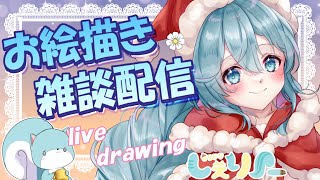 【お絵描き作業配信/生配信】 ときのそらさん 描いてくよ /CHIT CHAT　＃Vtuber　#イラスト　#お絵描き雑談 　＃ホロライブ
