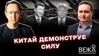 Итоги саммита ШОС: что изменил юбилейный саммит в Тяньцзине