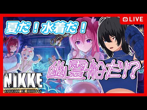 thumbnail_U4jBF-nutp4
