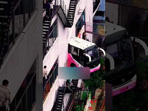 المنازل في الصين