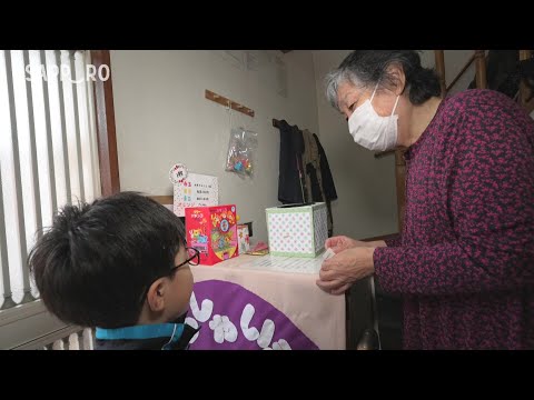サッポロスマイル#７７「デイサービスで駄菓子屋さん」2025年6月8日放送