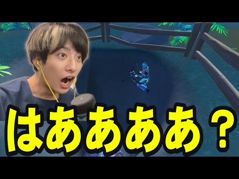 おい、許さねえぞ【フォートナイト/Fortnite】