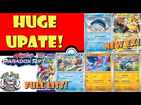 Pokemon TCG News