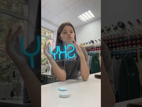 #розпаковка #швейка Настінна світлодіодна неонова лампа https://a.aliexpress.com/_EugR4LC