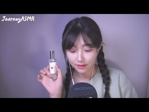 [한국어ASMR] 향수 탭핑 Perfume tapping