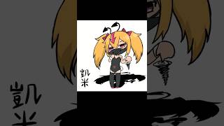 凱米颱風擬人 #畫畫 #繪圖縮時 #shorts