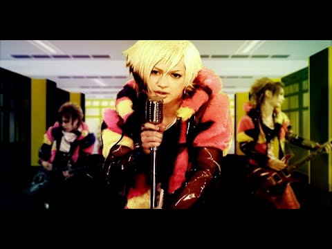 BugLug/「-7-」Music Clip(1st MINI ALBUM SUPER NOVA収録)