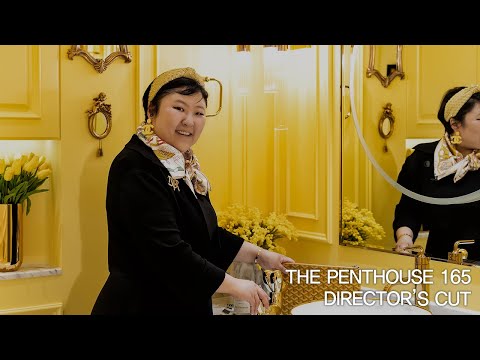 [PENTHOUSE 165 DIRECTOR'S CUT] 펜트하우스 165 디렉터스컷 BY <strong>하우스만</strong> 인테리어