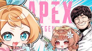 【Apex】 たかちゃんぷっくりでランクだよ！【Vtuber】