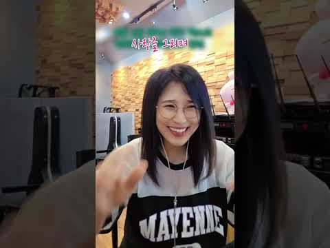 꽃바람 여인~ 스피드스피드~ <strong>오예</strong>~~