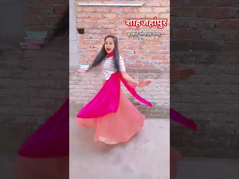 कितना प्यार प्यार है समा #bollywood