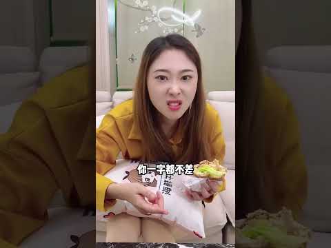 假如时间循环你想做什么?#一定要看到最后 #情侣#反转