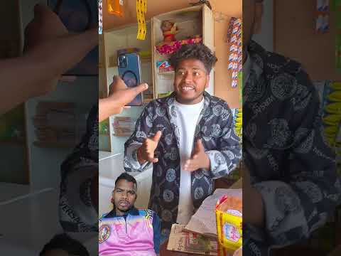 दुकान वाला ला फसवला कॉमेडी व्हिडिओ 2025 #short