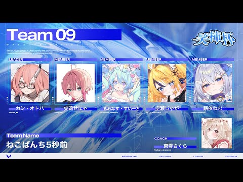 thumbnail_U61jhCTyTOc