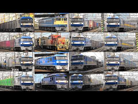 EF65高速通過と最後の汽笛♪貨物列車いろいろいっぱい27本 刈谷に響くモーター音とジョイント音‼汽笛‼ ダイヤ改正後の東海道を力走する貨物列車たち 改正後初撮影のジョイント音‼