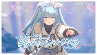 【#FuyumiCelestia3D】 After Talk 3D dan Lihat-lihat Hadiah #buntalversar
