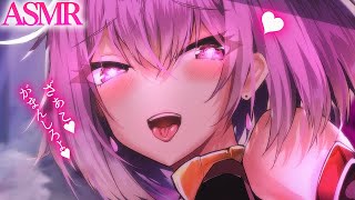 【ASMR/1時間】おねえさんにとろとろミルクで責められるのたまんないね♡睡眠導入/囁き/耳かき/roleplay/earblowing/e