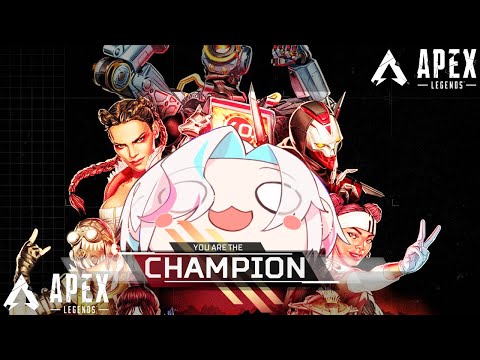 【APEX 】魂のソロランク