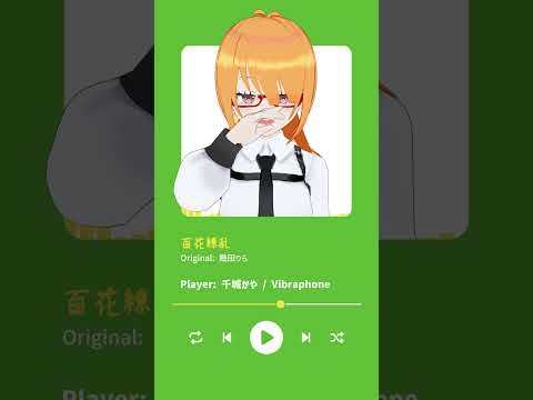 thumbnail_U682riKo1bo