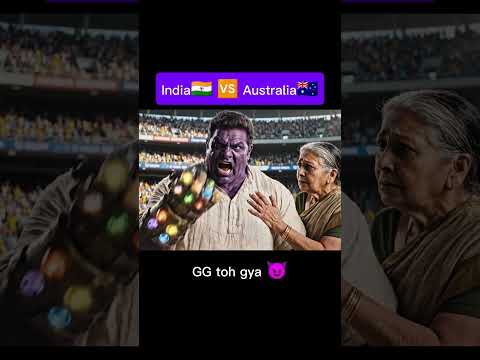 Thanos Ka Gussa Fata 💥 | GG Toh Gaya! 😭 | IND vs AUS 3rd ODI | #teamindia #thanos #ammangers