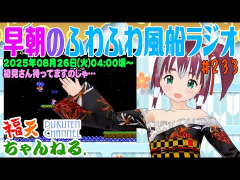 thumbnail_U6HzZmTe0Fs