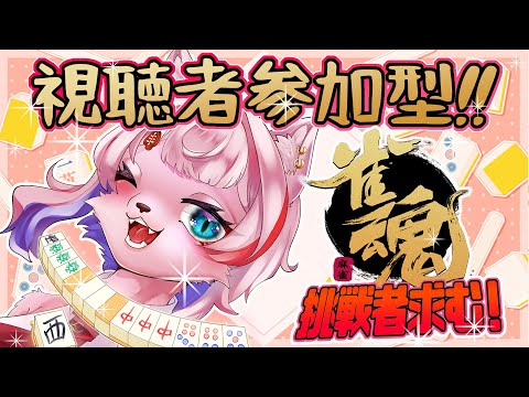 thumbnail_U6JO4OCrR1A
