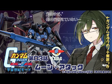 thumbnail_U6KdTuU3ZXo