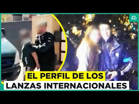 Lanzas chilenos internacionales: ¿Cuál es el perfil de estos delincuentes?