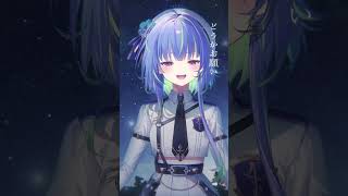 【涼海ネモちゃんと】『君の知らない物語』歌ってみた【雨夜リズ/ミリプロ】