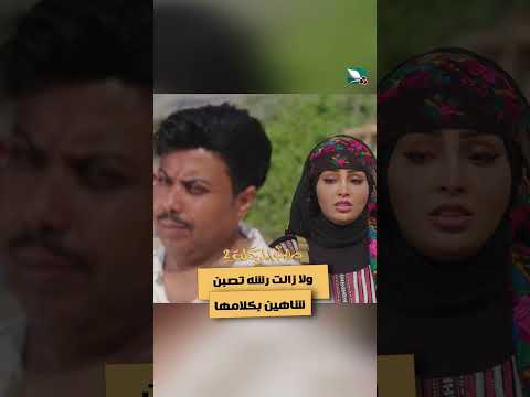 قناة السعيدة الفضائية