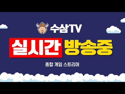 [ 10. 6 <strong>live</strong> ] RF온라인 넥스트 : 신규 런처 로렐라이 배워보자! 신섭 ‘노바’ 10월 21일 오픈! ( RF <strong>ONLINE</strong> NEXT )
