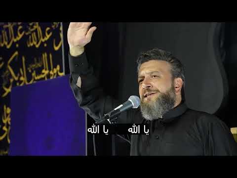 عباسيون | الفاطمي حيدر العطار