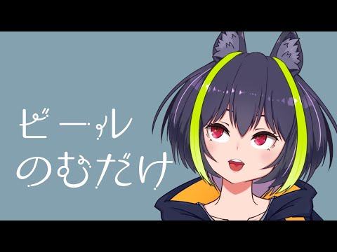 thumbnail_U6apBfN70-I