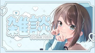 【雑談／朝活】初見さん10人と出会いたい！ #shorts