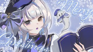 【 🎄𝐌𝐞𝐫𝐫𝐲 𝐂𝐡𝐫𝐢𝐬𝐭𝐦𝐚𝐬❄️  】おいしいケーキとおにくとうつろ 【 幽乃うつろ / ネオポルテ 】