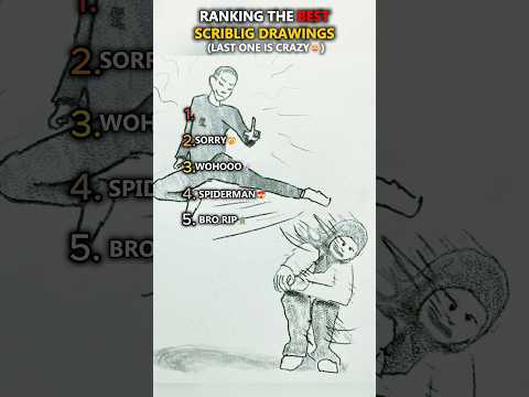 Ranking the Best Situation Draw 😜