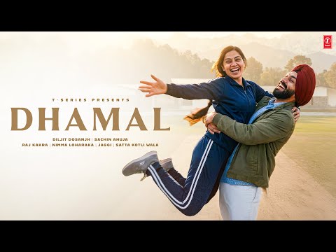 DHAMAL (Video Song): Diljit Dosanjh | Super Hit Punjabi Songs | Ishq Ho Gaya | Sachin Ahuja | Jaggi