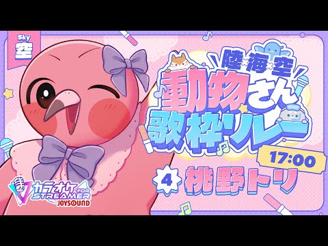 thumbnail_U6lMUexWIo8