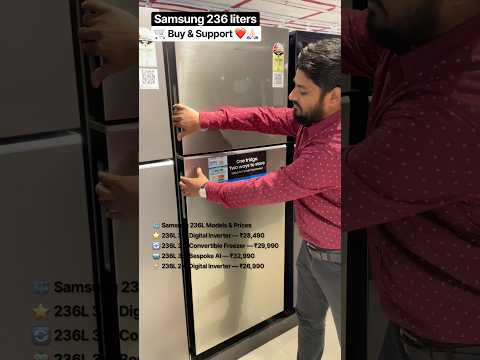 🔥 Samsung 236L Double Door Refrigerator | 2026 <strong>Models</strong> 🧊✨
