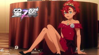 #96【S9シーズン  】【#星之翼 】【#星の翼】胸 VS 尻 VS ふともも VS ダークライ【バ美肉Vtuber実況】