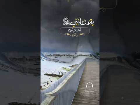 #صلوا_على_النبي #اكسبلور #food #duet #baking #cooking #قصص_حقيقية #قران_كريم