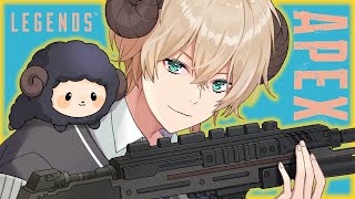 【APEX】逆に考えよう今はエペなんだって【初見さん歓迎】