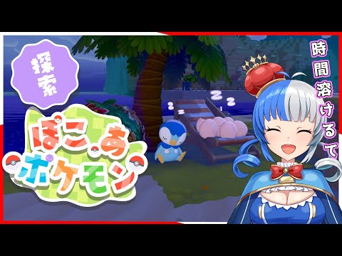 thumbnail_U6w6CCC29lc