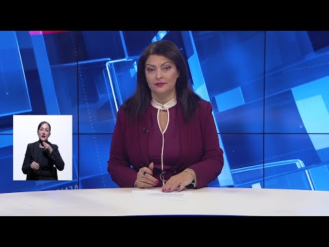 Вести на Канал 5 во 18, 18.10.2025